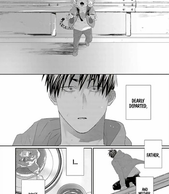 Torano Tantei Jimusho e Youkoso comic porn sex 395