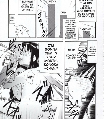 Negimaru 2 comic porn sex 12