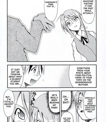 Negimaru 2 comic porn sex 28