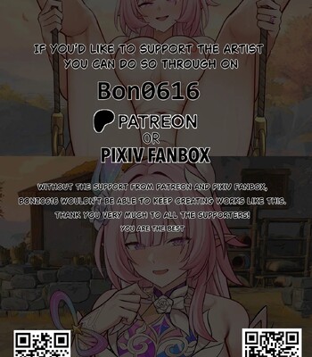Cyrene Short comic comic porn sex 8