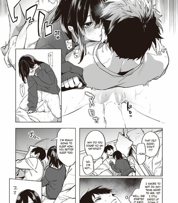 Iede Shoujo no Nagusamekata – How to confort a runaway girl♥ comic porn sex 13
