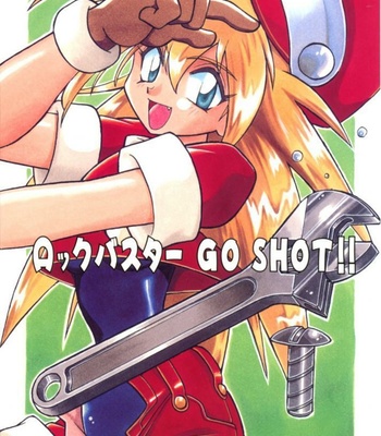 Porn Comics - Rockman