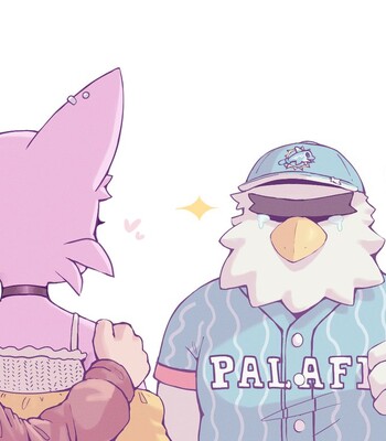 Stern Partner 🏙️ (ongoing) comic porn sex 93