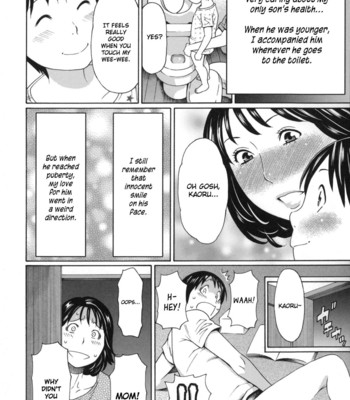 Mama to Sensei-Jitsubo to Jokyoushi 1 comic porn sex 7