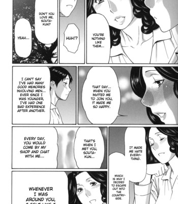 Mama to Sensei-Jitsubo to Jokyoushi 1 comic porn sex 155