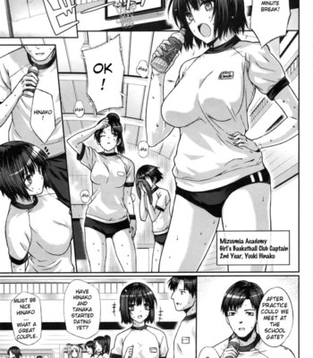 Kyou-sei Kagai Shidou comic porn sex 5