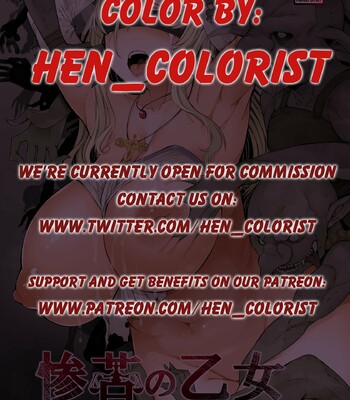 Sanku no Otome Kouhen (Goblin Slayer) [English] [Colorized] [Decensored] comic porn sex 27