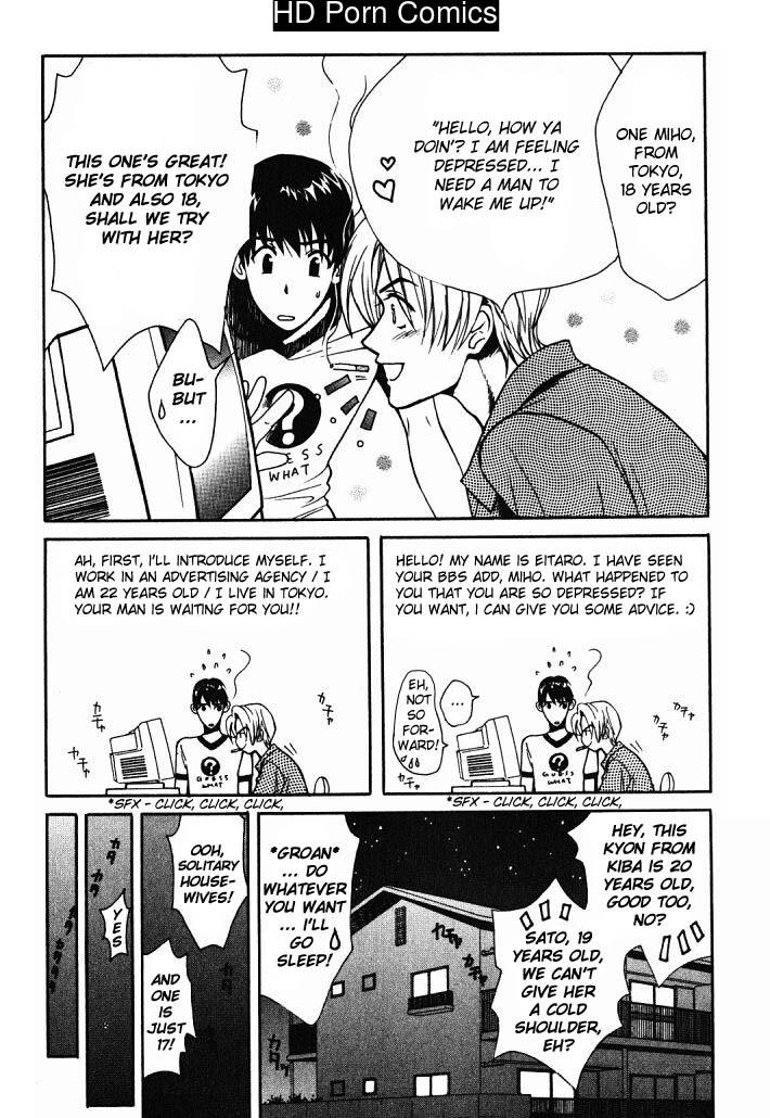 Love Junkie – 1 comic porn sex 11
