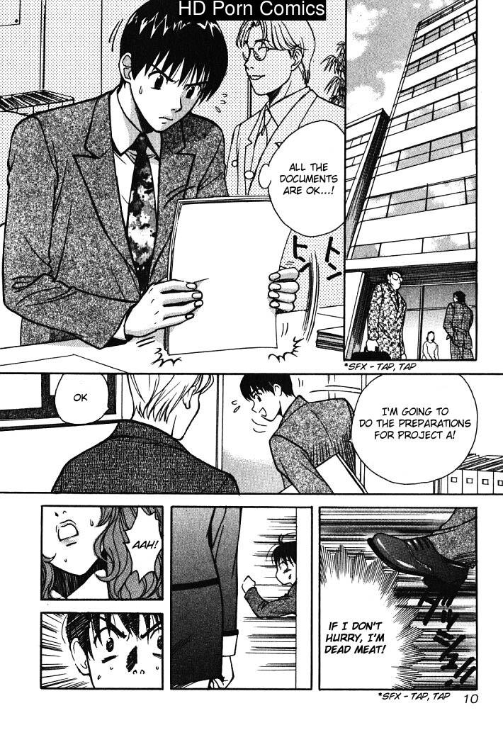 Love Junkie – 1 comic porn sex 12
