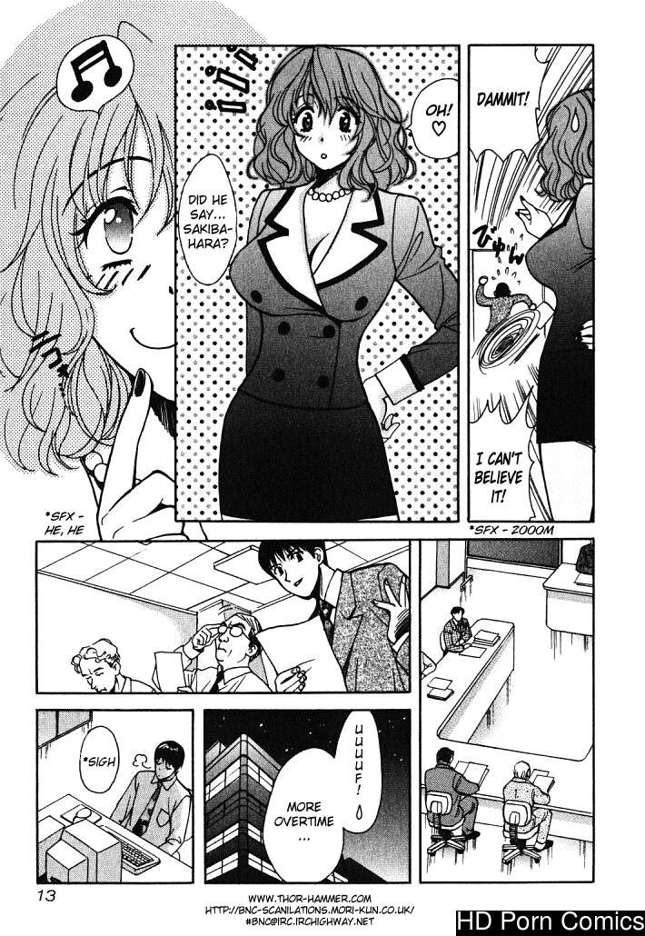 Love Junkie – 1 comic porn sex 15