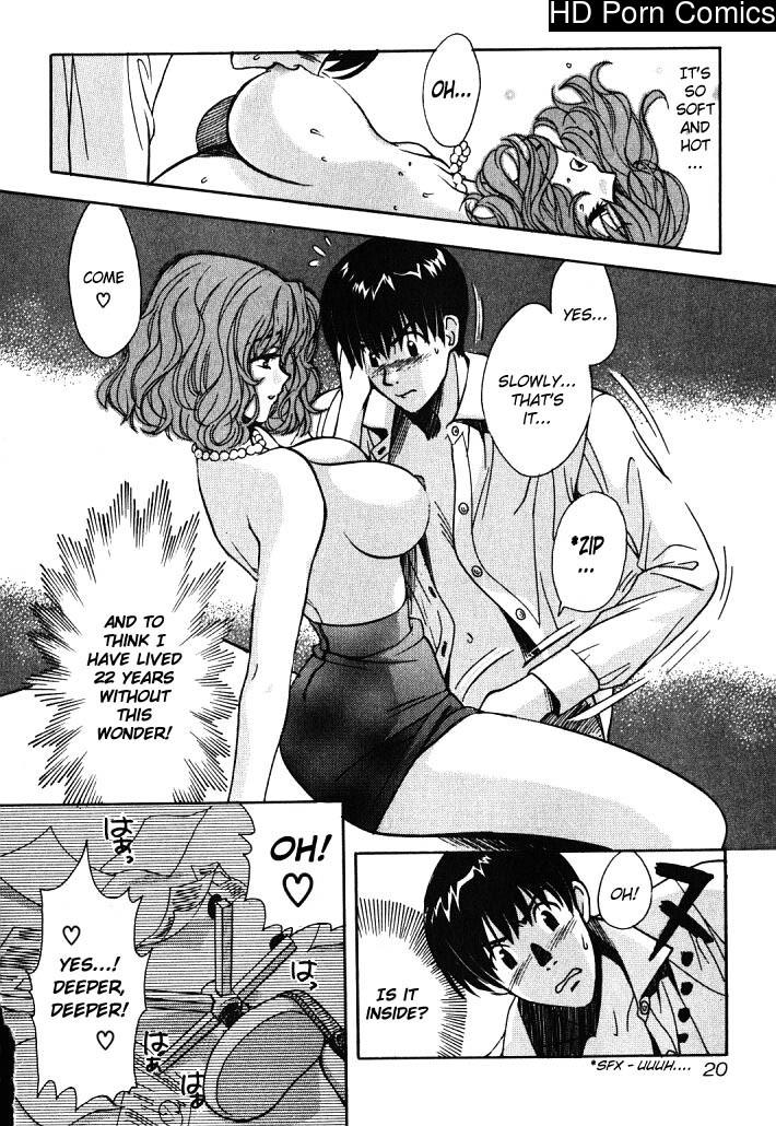 Love Junkie – 1 comic porn sex 22