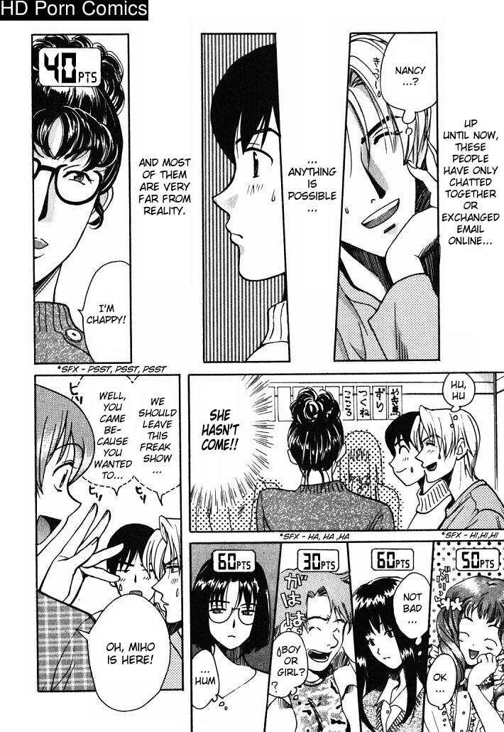 Love Junkie – 1 comic porn sex 30