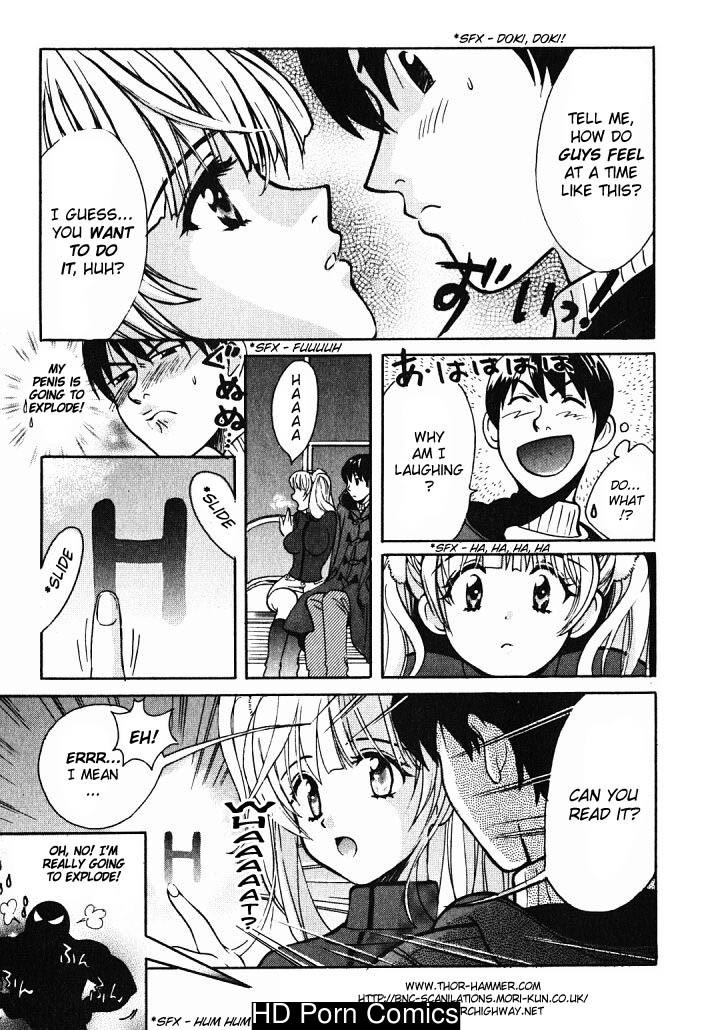 Love Junkie – 1 comic porn sex 41