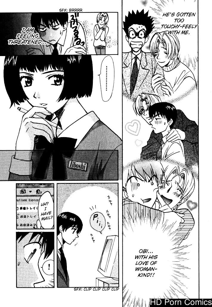 Love Junkie – 1 comic porn sex 73