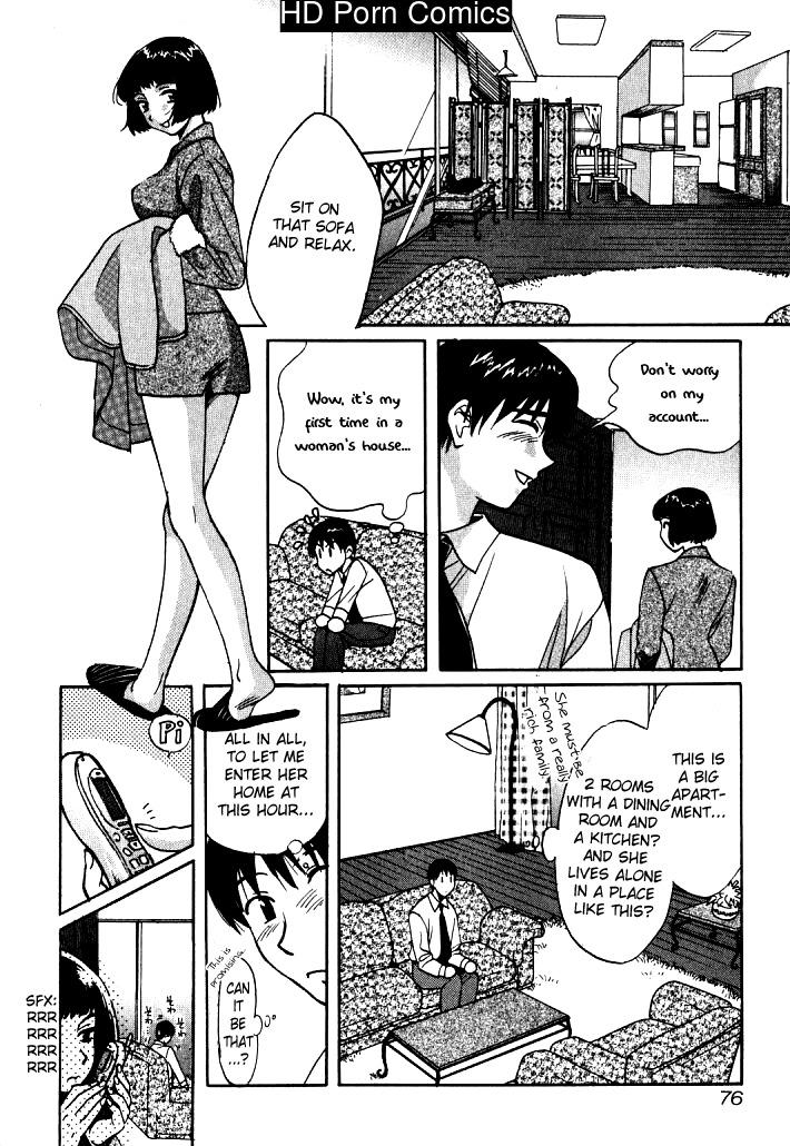 Love Junkie – 1 comic porn sex 79
