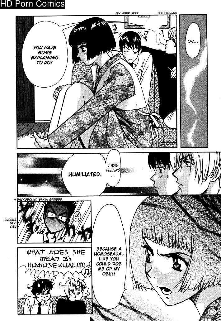 Love Junkie – 1 comic porn sex 87
