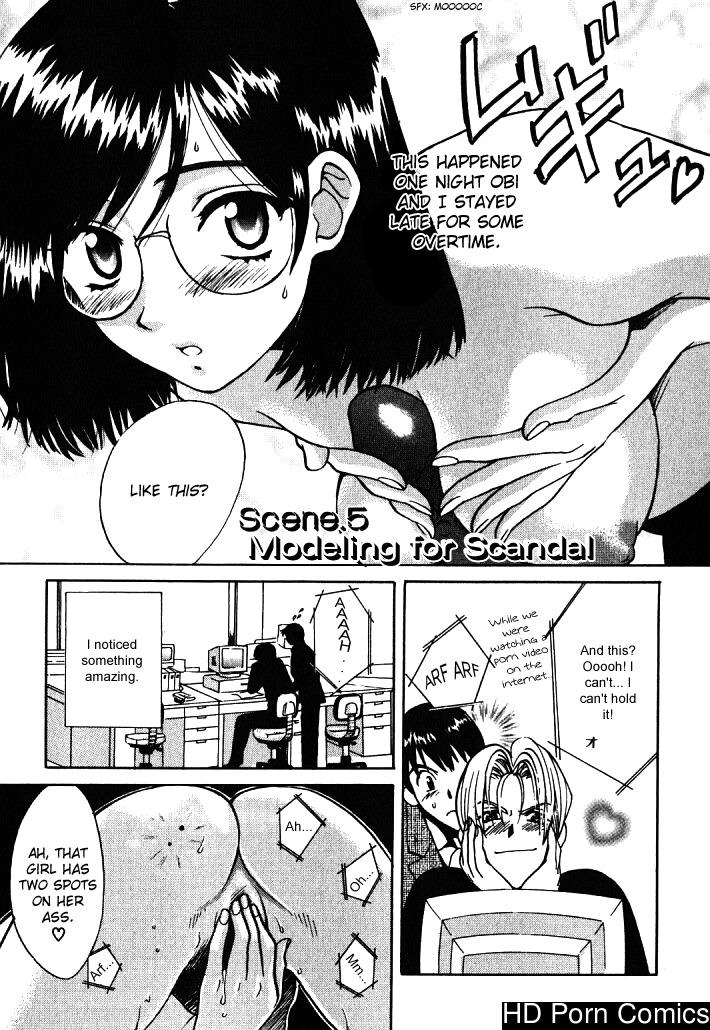 Love Junkie – 1 comic porn sex 90