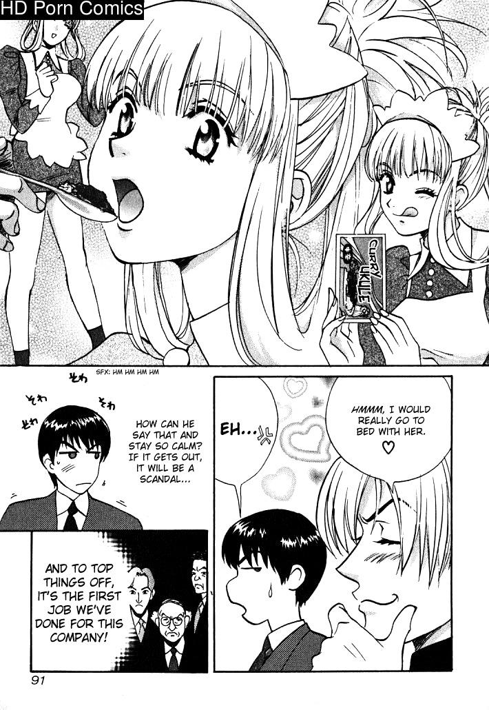 Love Junkie – 1 comic porn sex 94