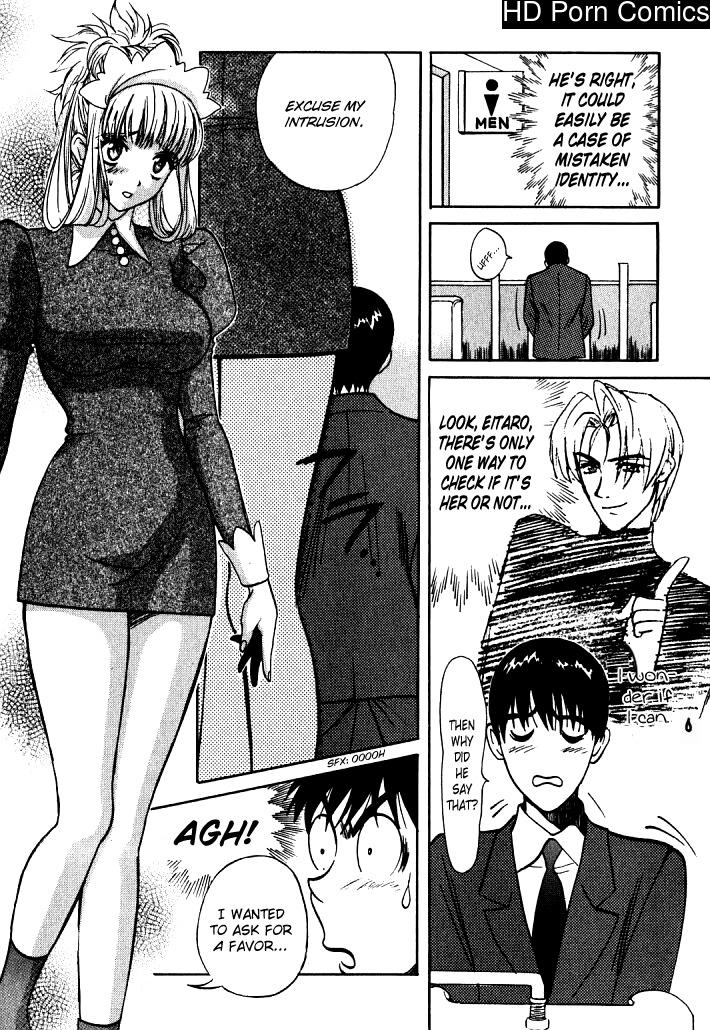 Love Junkie – 1 comic porn sex 96