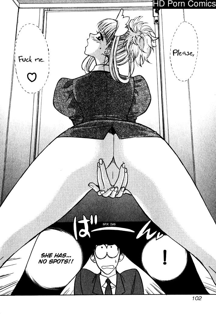 Love Junkie – 1 comic porn sex 105