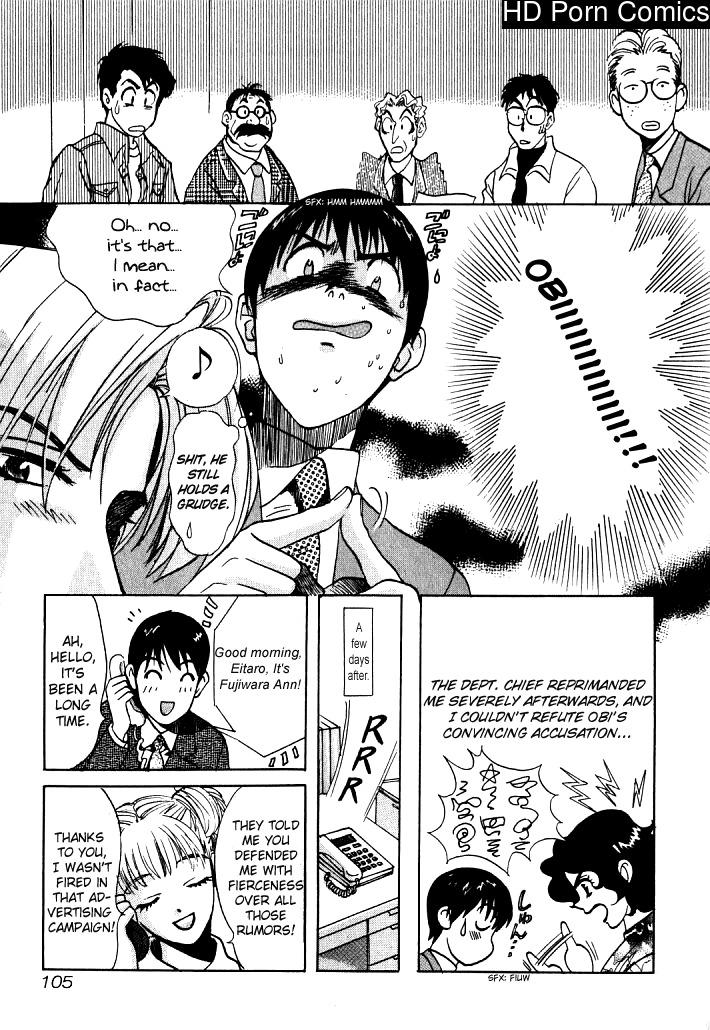 Love Junkie – 1 comic porn sex 108