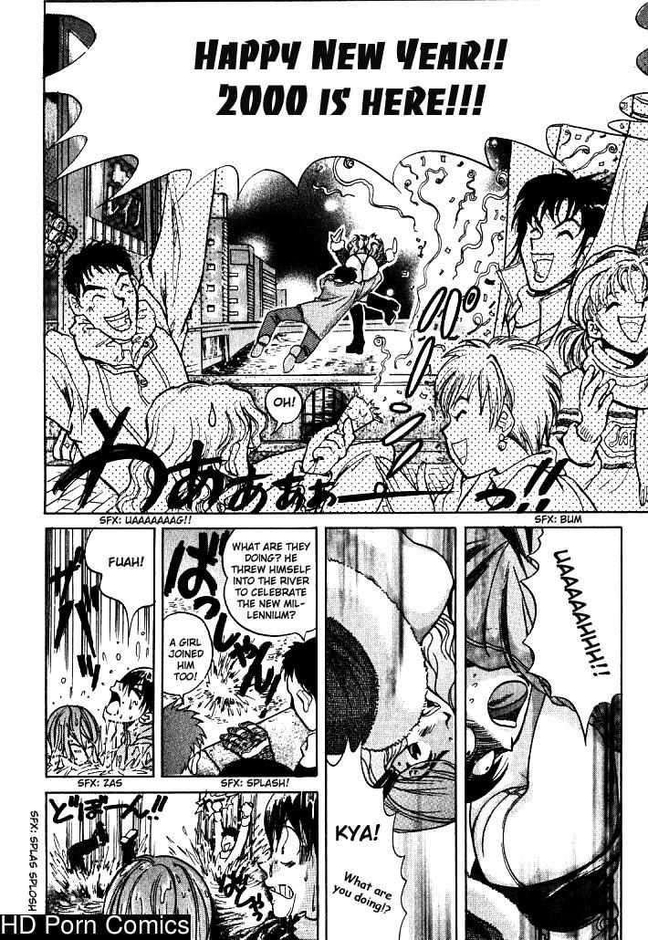 Love Junkie – 1 comic porn sex 137