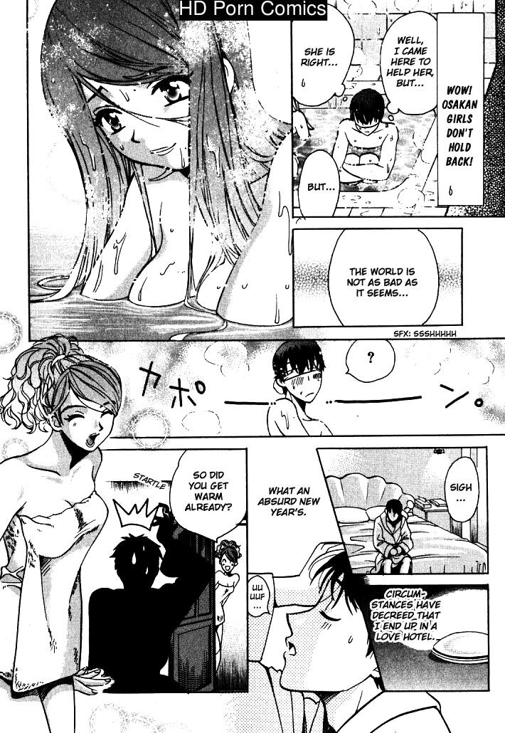Love Junkie – 1 comic porn sex 140