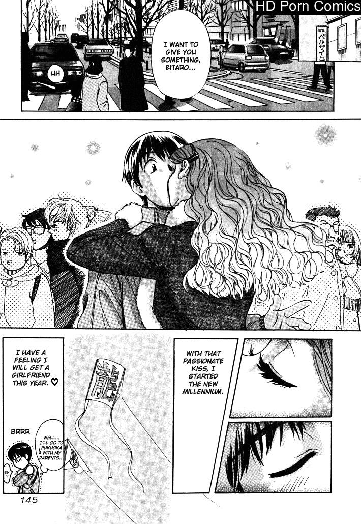 Love Junkie – 1 comic porn sex 148