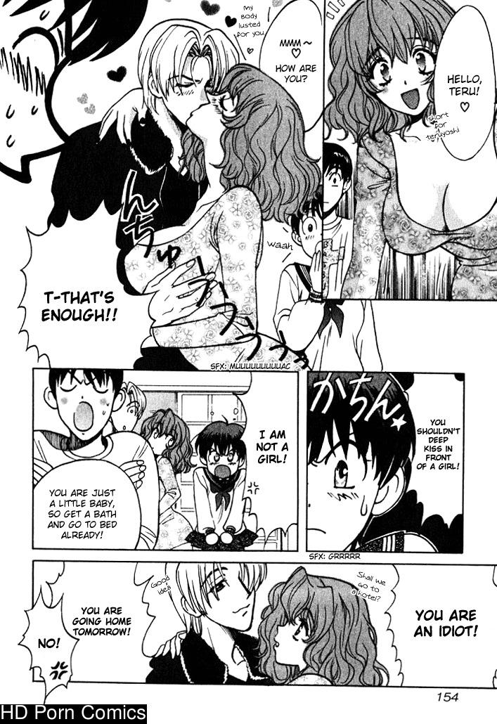 Love Junkie – 1 comic porn sex 157