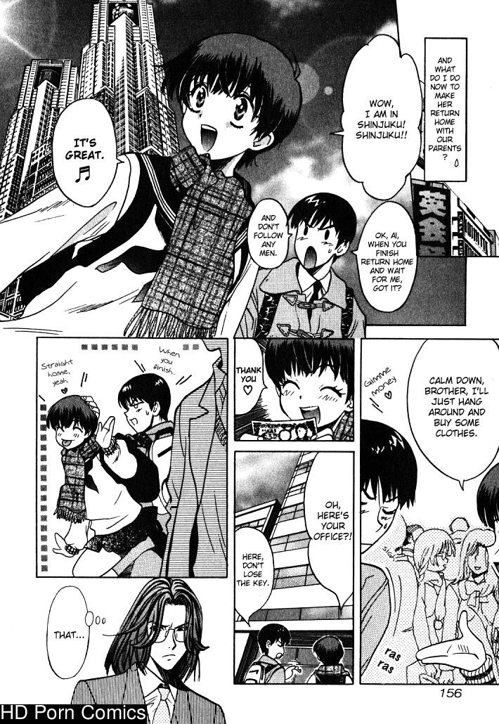 Love Junkie – 1 comic porn sex 159