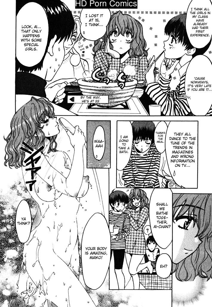 Love Junkie – 1 comic porn sex 161