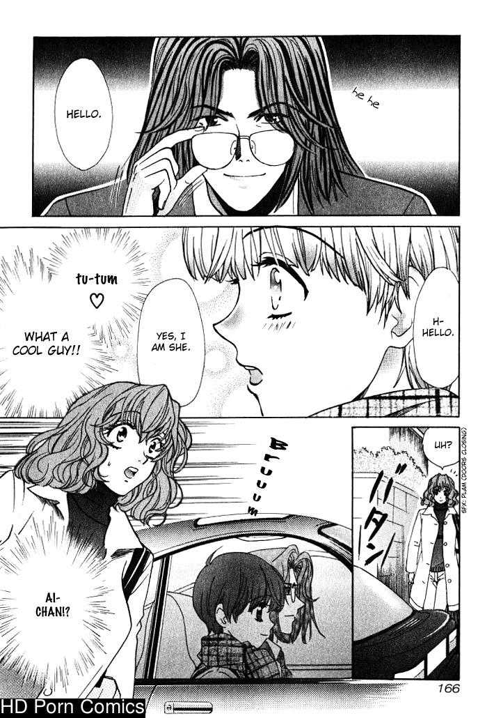 Love Junkie – 1 comic porn sex 169