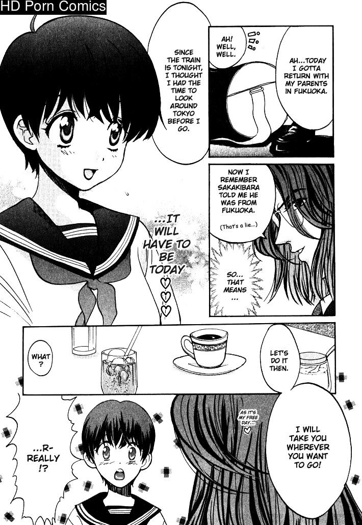 Love Junkie – 1 comic porn sex 172