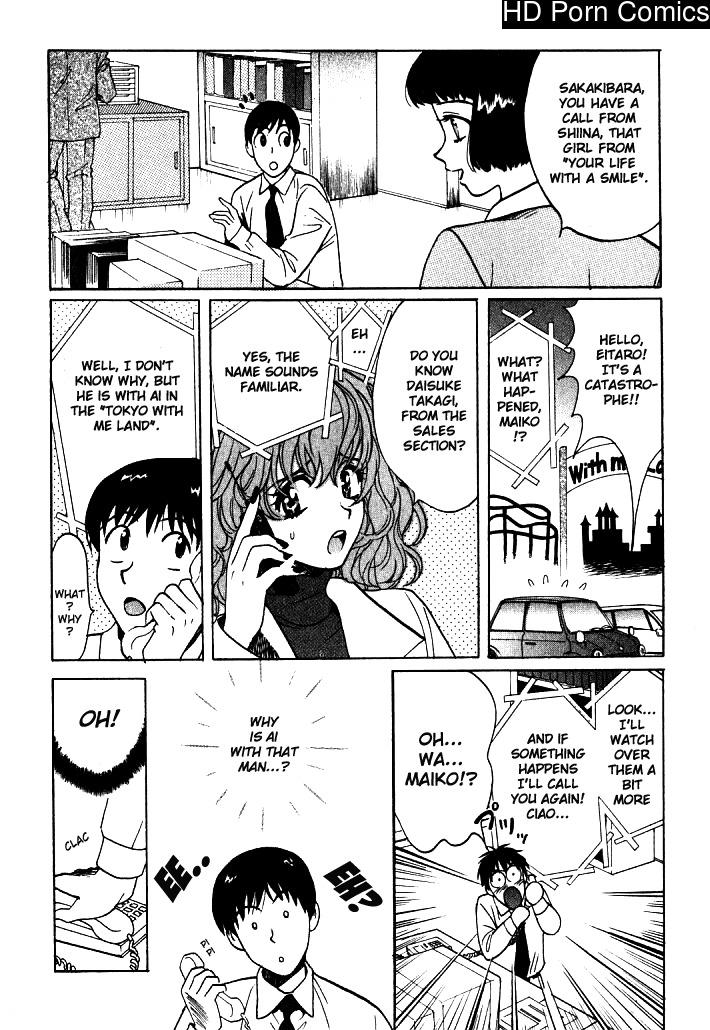Love Junkie – 1 comic porn sex 175