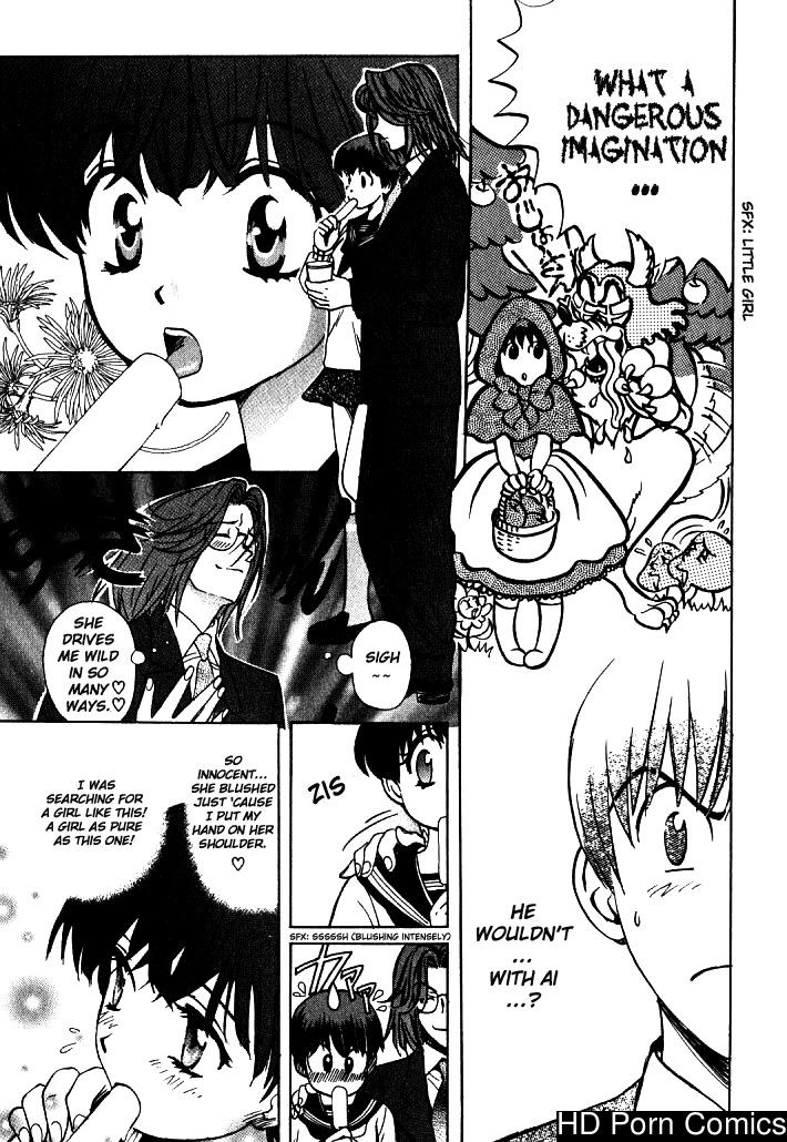 Love Junkie – 1 comic porn sex 176