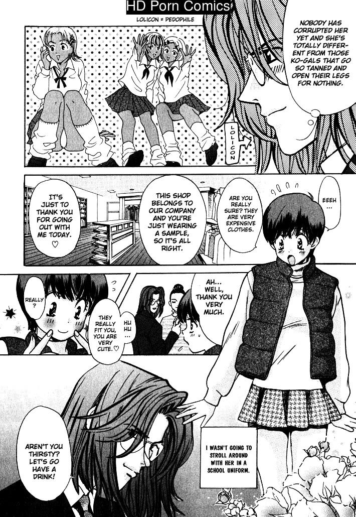 Love Junkie – 1 comic porn sex 177