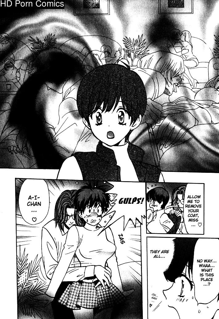 Love Junkie – 1 comic porn sex 179