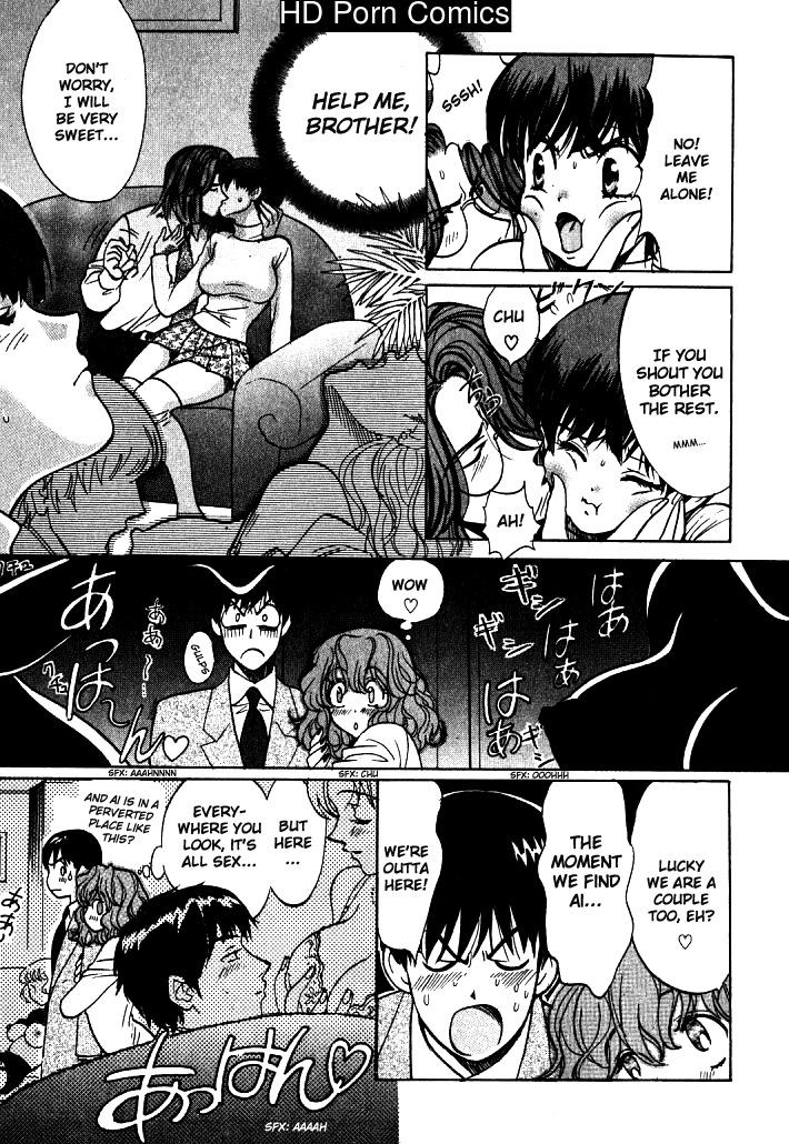 Love Junkie – 1 comic porn sex 180