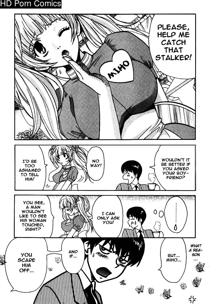 Love Junkie – 1 comic porn sex 205