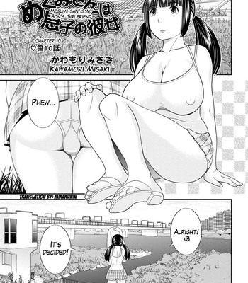 Megumi-san wa Musuko no Kanojo Ch.1-11 comic porn sex 167