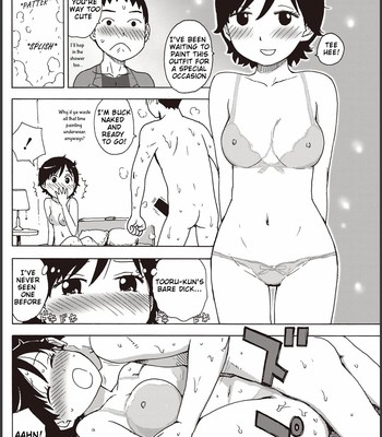 [Karma Tatsurou] Paint comic porn sex 6
