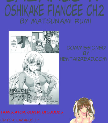 Oshikake fiancée  ch. 1-8 comic porn sex 40