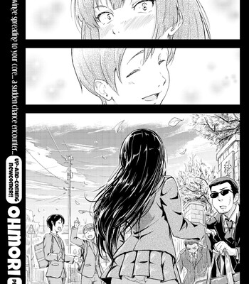 Porn Comics - Parody: Dragons Crown