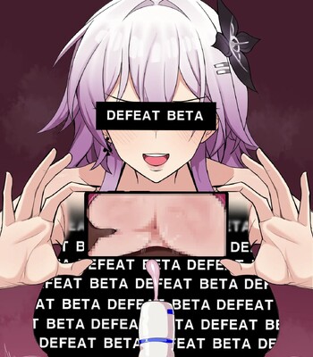 Evernight NTR comic porn sex 19