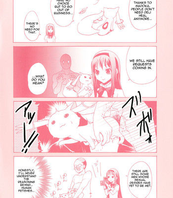 (comic1☆6)  mahou fuuzoku deli heal magica soushuuhen   =pineapples r’ us= comic porn sex 84