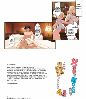 Jogakkou de Otoko Hitori na node Kousoku de Seiyoku no Hakeguchi ni Sareru Nichijou 4.5-Jigenme comic porn sex 39