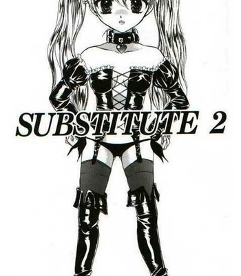 Porn Comics - Substitute 2