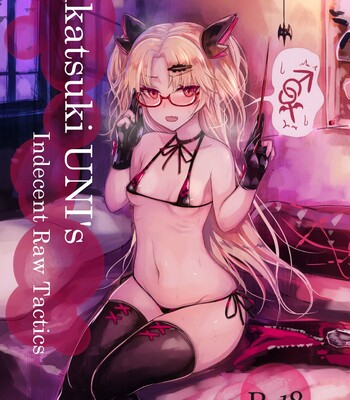 Akatsuki UNI no Inwai Nama Heihou | Akatsuki UNI’s Indecent Raw Tactics comic porn thumbnail 001