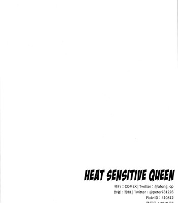 Atsugari na Joou-sama | Heat Sensitive Queen [Colorized] comic porn sex 23