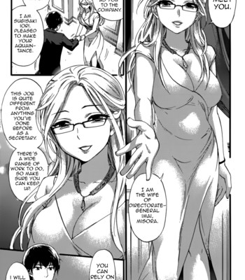 Hundred game ch. 1 comic porn sex 10